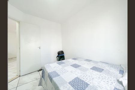 Apartamento à venda com 44m², 2 quartos e 1 vagaQuarto 1
