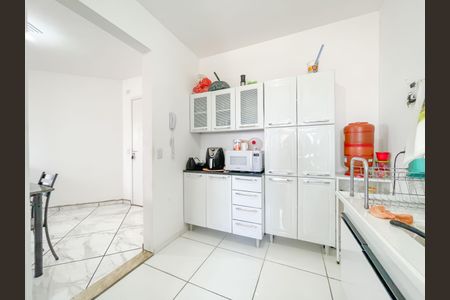 Apartamento à venda com 44m², 2 quartos e 1 vagaCozinha e Área de Serviço