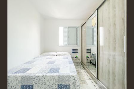 Apartamento à venda com 44m², 2 quartos e 1 vagaQuarto 1