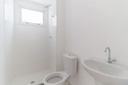 Apartamento para alugar com 40m², 2 quartos e 1 vagaBanheiro