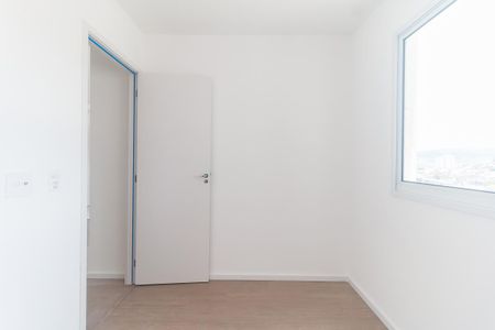 Apartamento para alugar com 40m², 2 quartos e 1 vagaQuarto 2