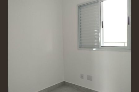 Apartamento para alugar com 37m², 2 quartos e 1 vaga Apartamento para alugar com 37m², 2 quartos e 1 vagaQuarto 2