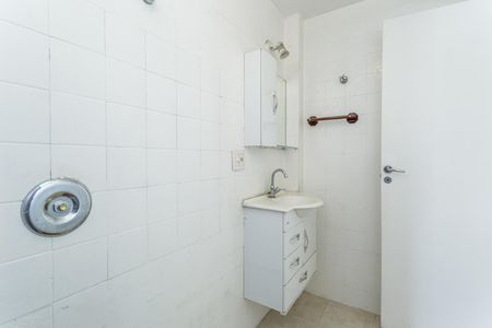 Apartamento à venda com 89m², 2 quartos e 1 vagaBanheiro da Suíte