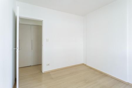 Apartamento à venda com 89m², 2 quartos e 1 vagaQuarto 1