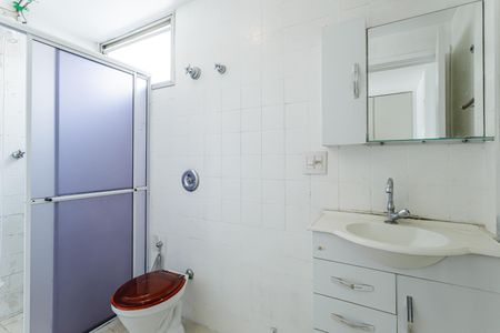 Apartamento à venda com 89m², 2 quartos e 1 vagaBanheiro da Suíte