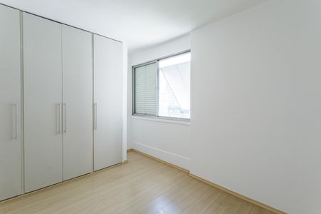 Apartamento à venda com 89m², 2 quartos e 1 vagaQuarto Suíte