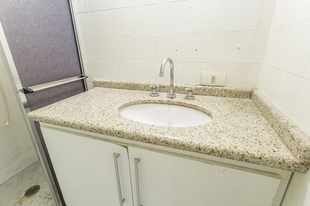 Apartamento à venda com 89m², 2 quartos e 1 vagaBanheiro Social