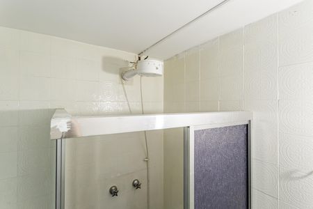 Apartamento à venda com 89m², 2 quartos e 1 vagaBanheiro Social