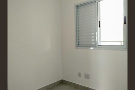Apartamento para alugar com 38m², 2 quartos e 1 vaga Apartamento para alugar com 38m², 2 quartos e 1 vagaQuarto 2