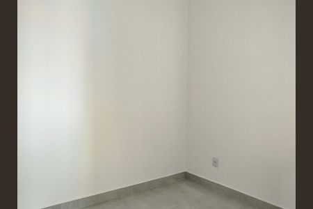 Apartamento para alugar com 38m², 2 quartos e 1 vaga Apartamento para alugar com 38m², 2 quartos e 1 vagaQuarto 1