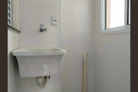 Apartamento para alugar com 38m², 2 quartos e 1 vaga Apartamento para alugar com 38m², 2 quartos e 1 vagaÁrea de Serviço