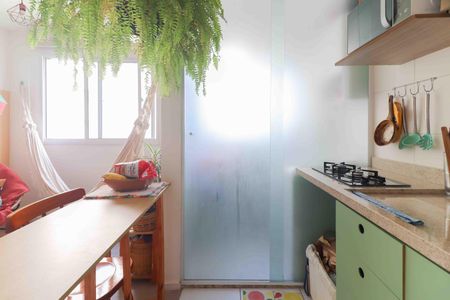 Apartamento à venda com 40m², 2 quartos e sem vaga Apartamento à venda com 40m², 2 quartos e sem vagaCozinha e Área de ServiçoCozinha e Área de Serviço