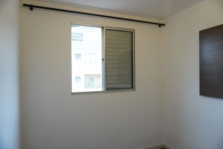 Quarto 1 de apartamento para alugar com 2 quartos, 120m² em Vila Belvedere, Americana