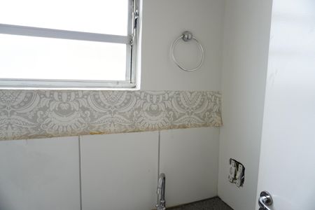Apartamento para alugar com 120m², 2 quartos e 2 vagasLavabo