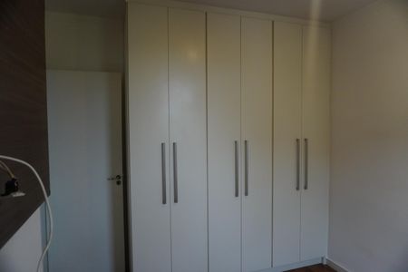 Quarto 1 de apartamento para alugar com 2 quartos, 120m² em Vila Belvedere, Americana