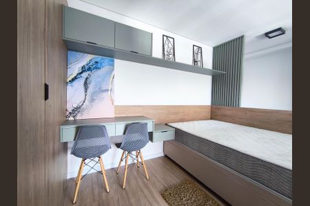 Apartamento para alugar com 31m², 1 quarto e sem vaga Apartamento para alugar com 31m², 1 quarto e sem vagaQuarto