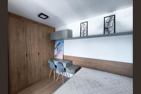 Apartamento para alugar com 31m², 1 quarto e sem vaga Apartamento para alugar com 31m², 1 quarto e sem vagaQuarto