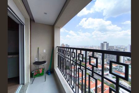 Apartamento para alugar com 31m², 1 quarto e sem vaga Apartamento para alugar com 31m², 1 quarto e sem vagaVaranda