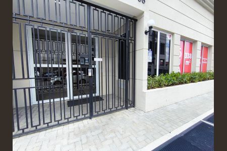 Apartamento para alugar com 31m², 1 quarto e sem vaga Apartamento para alugar com 31m², 1 quarto e sem vagaFachada + PFachada + Plaquinhalaquinha