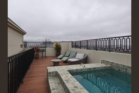 Apartamento para alugar com 31m², 1 quarto e sem vaga Apartamento para alugar com 31m², 1 quarto e sem vagaPiscina