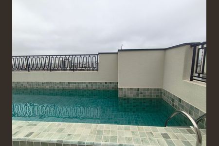 Apartamento para alugar com 31m², 1 quarto e sem vaga Apartamento para alugar com 31m², 1 quarto e sem vagaPiscina