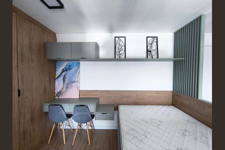 Apartamento para alugar com 31m², 1 quarto e sem vaga Apartamento para alugar com 31m², 1 quarto e sem vagaQuarto