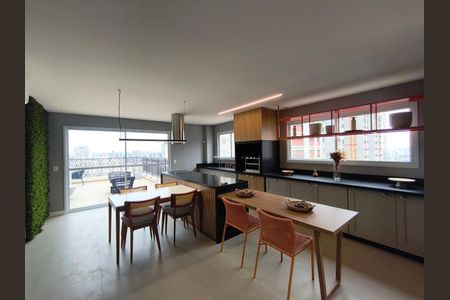 Apartamento para alugar com 31m², 1 quarto e sem vaga Apartamento para alugar com 31m², 1 quarto e sem vagaÁrea Gourmet