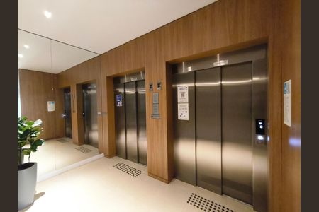 Apartamento para alugar com 31m², 1 quarto e sem vaga Apartamento para alugar com 31m², 1 quarto e sem vagaElevadores