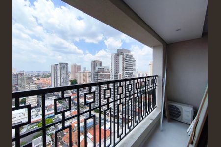Apartamento para alugar com 31m², 1 quarto e sem vaga Apartamento para alugar com 31m², 1 quarto e sem vagaVaranda