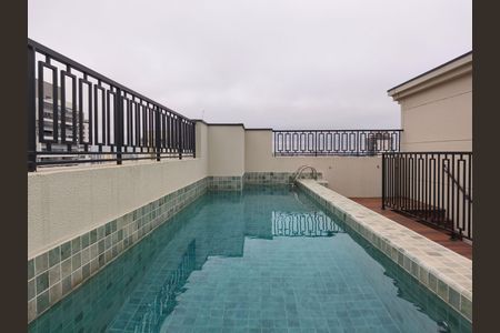 Apartamento para alugar com 31m², 1 quarto e sem vaga Apartamento para alugar com 31m², 1 quarto e sem vagaPiscina