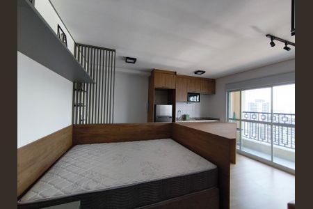 Apartamento para alugar com 31m², 1 quarto e sem vaga Apartamento para alugar com 31m², 1 quarto e sem vagaQuarto