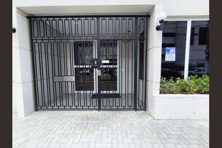 Apartamento para alugar com 31m², 1 quarto e sem vaga Apartamento para alugar com 31m², 1 quarto e sem vagaFachada + Plaquinha