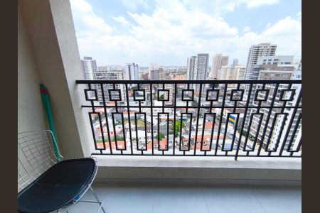 Apartamento para alugar com 31m², 1 quarto e sem vaga Apartamento para alugar com 31m², 1 quarto e sem vagaVaranda