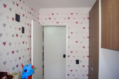 Apartamento à venda com 48m², 2 quartos e 1 vagaQuarto 1