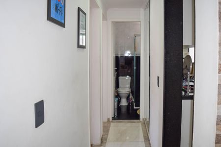 Apartamento à venda com 48m², 2 quartos e 1 vagaCorredor