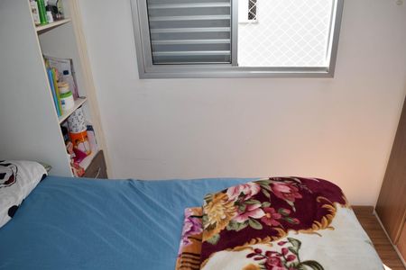 Apartamento à venda com 48m², 2 quartos e 1 vagaQuarto 2