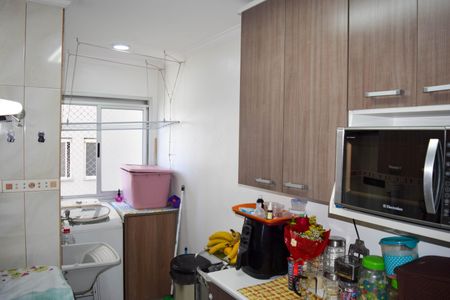 Apartamento à venda com 48m², 2 quartos e 1 vagaÁrea de Serviço