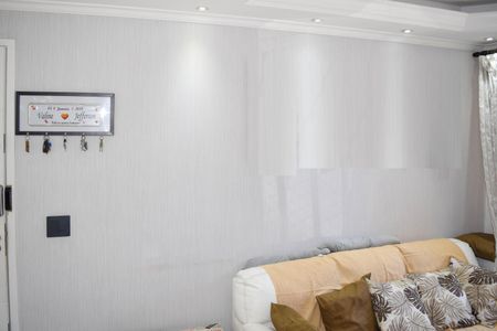 Apartamento à venda com 48m², 2 quartos e 1 vagaSala