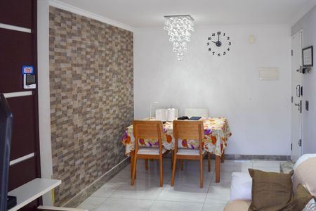 Apartamento à venda com 48m², 2 quartos e 1 vagaSala de Jantar