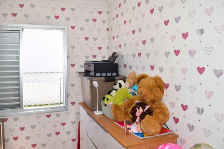 Apartamento à venda com 48m², 2 quartos e 1 vagaQuarto 1