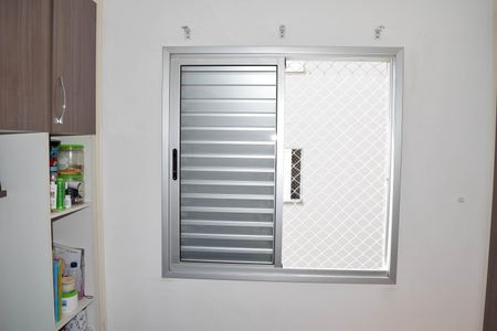 Apartamento à venda com 48m², 2 quartos e 1 vagaQuarto 2