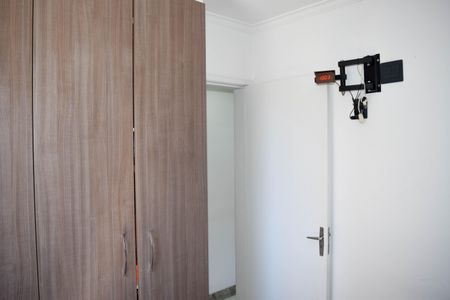 Apartamento à venda com 48m², 2 quartos e 1 vagaQuarto 2