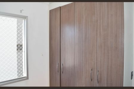 Apartamento à venda com 48m², 2 quartos e 1 vagaQuarto 2