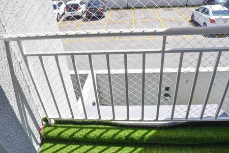 Apartamento à venda com 48m², 2 quartos e 1 vagaVaranda