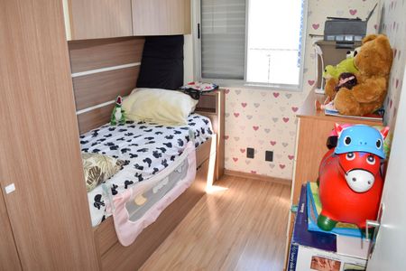 Apartamento à venda com 48m², 2 quartos e 1 vagaQuarto 1