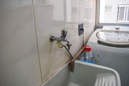 Apartamento à venda com 48m², 2 quartos e 1 vagaÁrea de Serviço