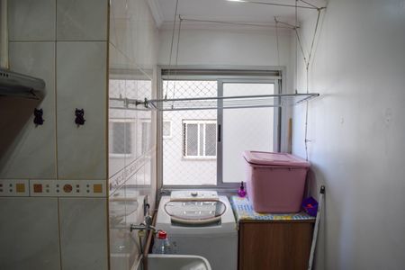 Apartamento à venda com 48m², 2 quartos e 1 vagaÁrea de Serviço