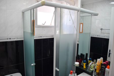 Apartamento à venda com 48m², 2 quartos e 1 vagaBanheiro