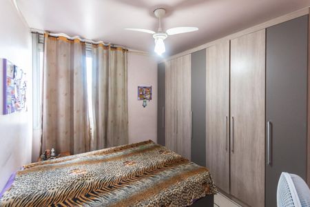 Apartamento à venda com 86m², 3 quartos e 1 vagaQuarto 2