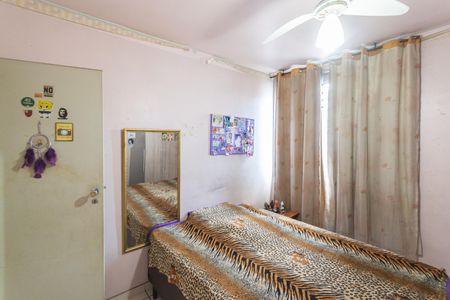 Apartamento à venda com 86m², 3 quartos e 1 vagaQuarto 2